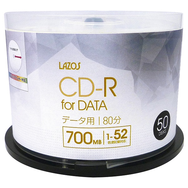 Lazos L-CD50P データ用CD-R 700MB